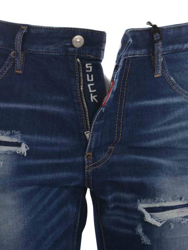 Cool Guy Denim Jeans Blue - DSQUARED2 - BALAAN 5