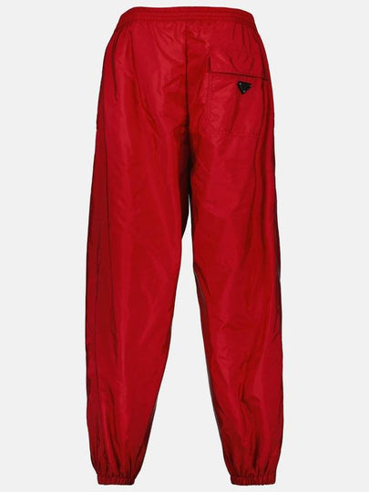 Re nylon pants - PRADA - BALAAN 2