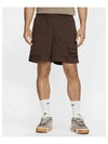 Life Camp Shorts Baroque Brown - NIKE - BALAAN 2