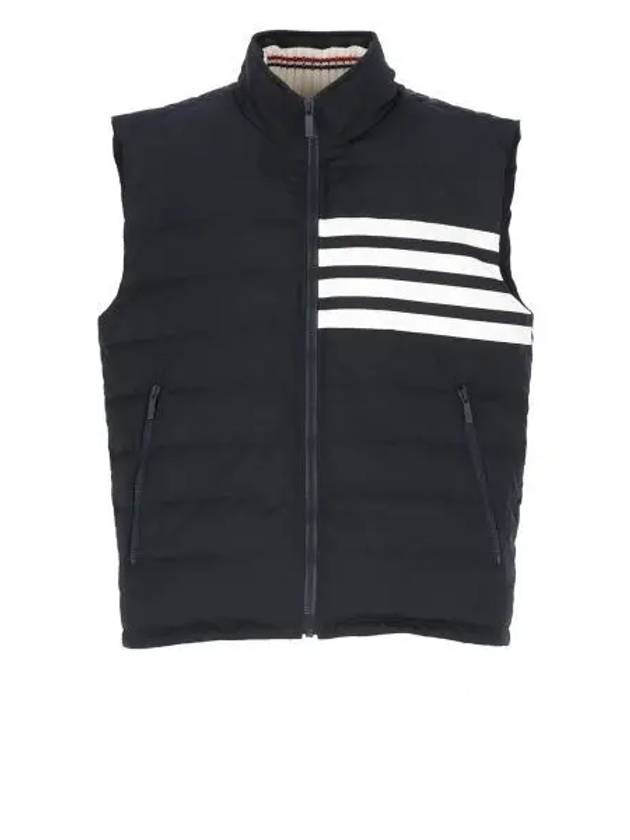 4 Bar Poly Twill Down Vest Navy - THOM BROWNE - BALAAN 2