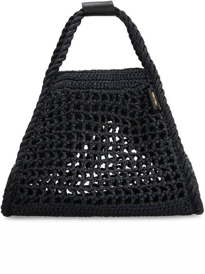 Max Mara Marine Raffia Handbag - MAX MARA - BALAAN 2