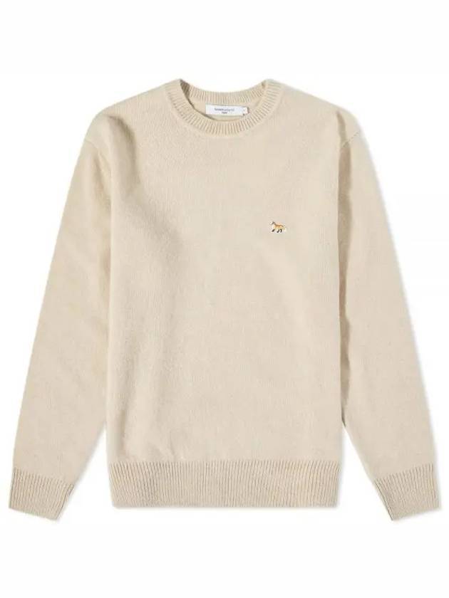 Baby Fox Patch Cozy Round Neck Knit Top Beige - MAISON KITSUNE - BALAAN 1