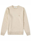 Baby Fox Patch Cozy Round Neck Knit Top Beige - MAISON KITSUNE - BALAAN 1