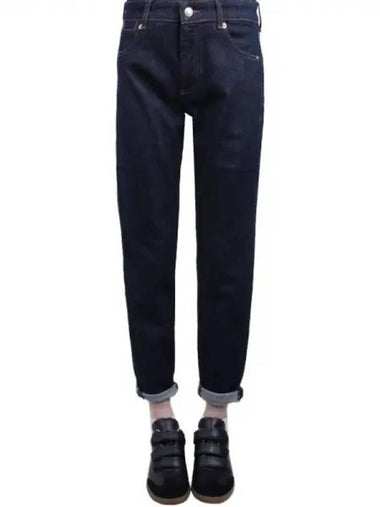 S Women Radar Denim Pants Blue 001 270192 1119751 - MAX MARA - BALAAN 1