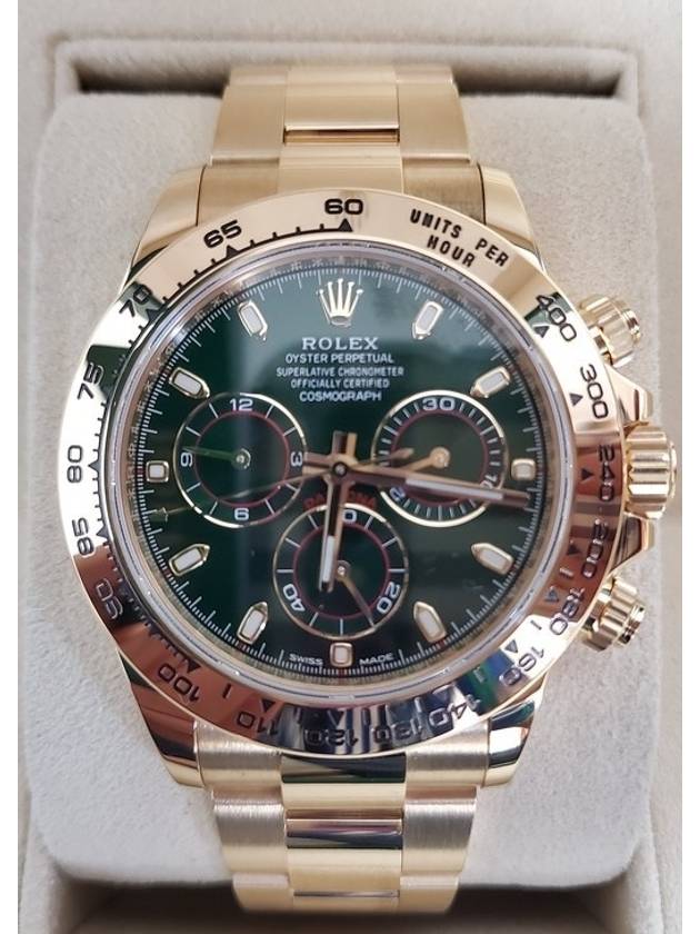 Daytona Hulk Green Gold Box 116508 18 Years - ROLEX - BALAAN 3