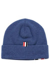 Striped Wool Beanie Dark Blue - THOM BROWNE - BALAAN 3