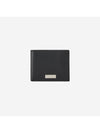 Custom Metal Plate Half Wallet Black - SALVATORE FERRAGAMO - BALAAN 1