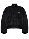 Embroidered Logo Bomber Jacket Black - BALENCIAGA - BALAAN 2