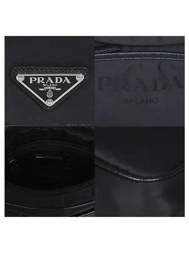 2VH144 Crossbody Bag - PRADA - BALAAN 5