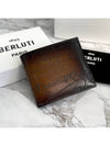 Makore Scritto leather wallet MAKORE_NEO JOUR V2 - BERLUTI - BALAAN 1