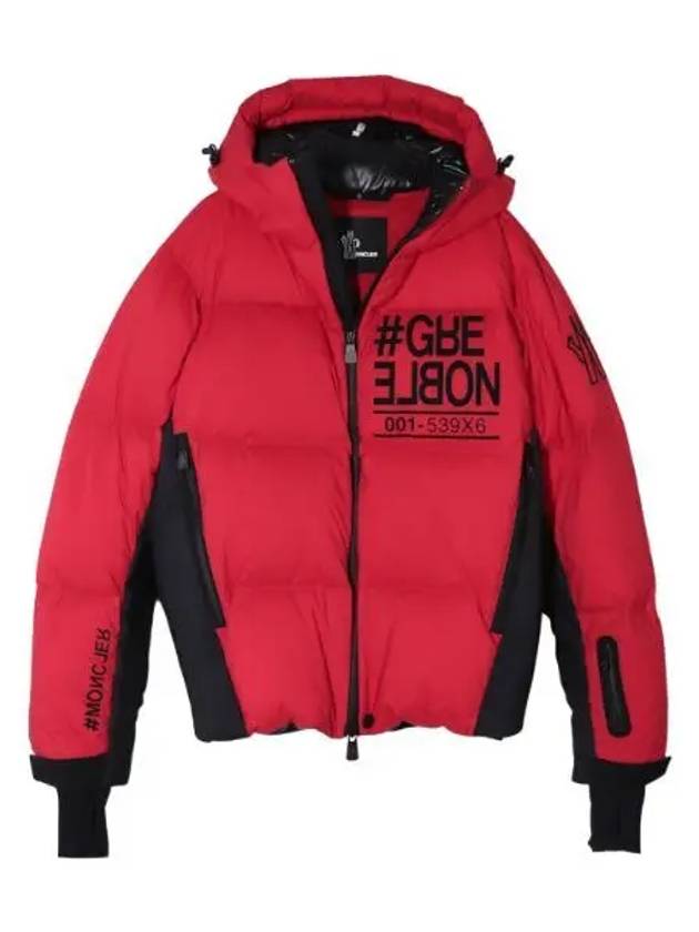 Grenoble short down padded jacket - MONCLER - BALAAN 1