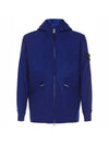 Panno Speciale Hooded Jacket Periwinkle - STONE ISLAND - BALAAN 1