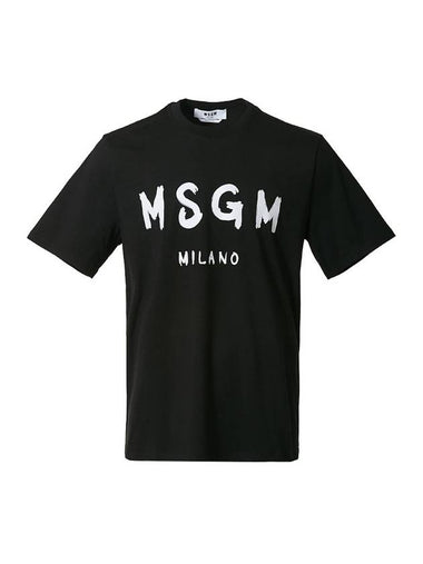 Milano Brushed Logo Print Short Sleeve T-Shirt Black - MSGM - BALAAN 1