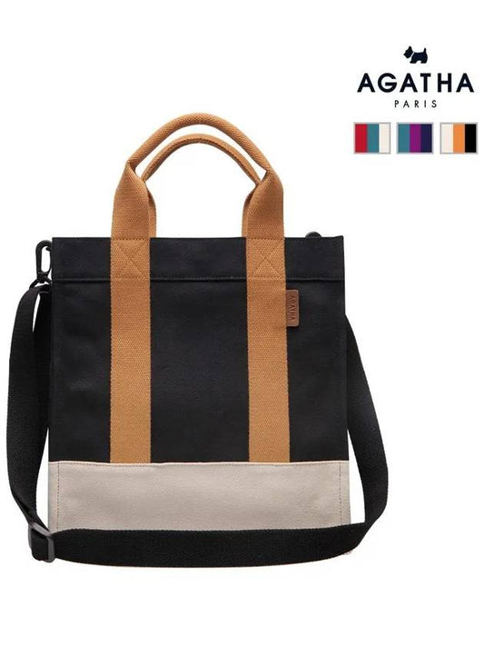 Canvas color combination block tote bag AGT211 539 - AGATHA APPAREL - BALAAN 2