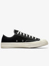 Comme des Garrons Chuck Taylor 1970S Low Top Sneakers Black - CONVERSE - BALAAN 3