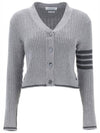 4 Bar Cable Wool Crop Cardigan Grey - THOM BROWNE - BALAAN 2