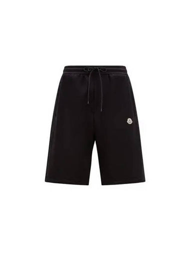 8H00003 M2372 999 FRGMT Fragment Shorts 660241 - MONCLER - BALAAN 1