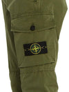Men's Waffen Patch One Pocket Cargo Pants - STONE ISLAND - BALAAN.