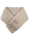 Logo Wool Fringe Scarf Oatmeal Melange - ACNE STUDIOS - BALAAN 5