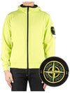 Wappen Patch Soft Shell Hooded Jacket Lemon - STONE ISLAND - BALAAN 2