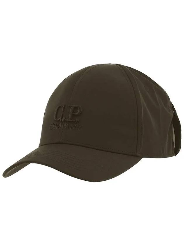 Metropolis Chrome-R Ball Cap Green - CP COMPANY - BALAAN 3