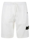 Compass Badge Cotton Track Shorts White - STONE ISLAND - BALAAN 2