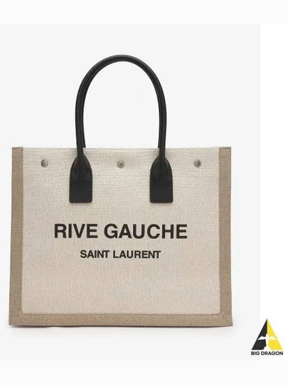 Rive Gauche Logo Linen Leather Small Tote Bag Beige - SAINT LAURENT - BALAAN 2