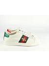 Bee embroidery ace sneakers 36 230 - GUCCI - BALAAN 5