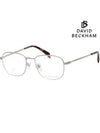 Glasses frame DB7028G 8JD silver silver frame - DAVID BECKHAM - BALAAN 1