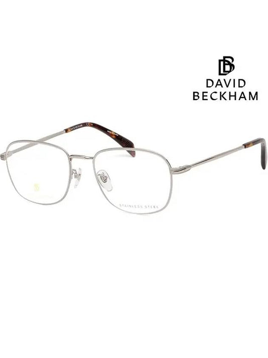 Glasses frame DB7028G 8JD silver silver frame - DAVID BECKHAM - BALAAN 1