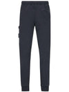 Men's Wappen Patch Training Jogger Pants Navy - STONE ISLAND - BALAAN 5