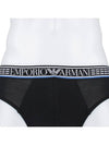 Logo Band Panties 3 Pack Set - EMPORIO ARMANI - BALAAN 6