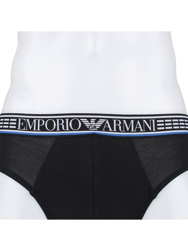 Logo Band Panties 3 Pack Set - EMPORIO ARMANI - BALAAN 6