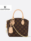 Lockit BB Monogram Tote Bag Brown - LOUIS VUITTON - BALAAN 2