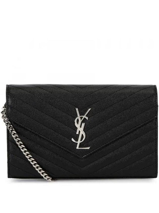 Cassandre Matelasse Chain Cross Bag In Grain de Poudre Embossed Leather Black - SAINT LAURENT - BALAAN 2