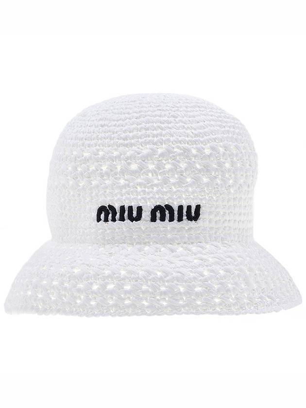 Woven Fabric Bucket Hat White - MIU MIU - BALAAN 1