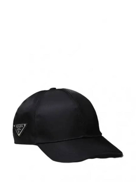 triangle logo ball cap men s hat - PRADA - BALAAN 1