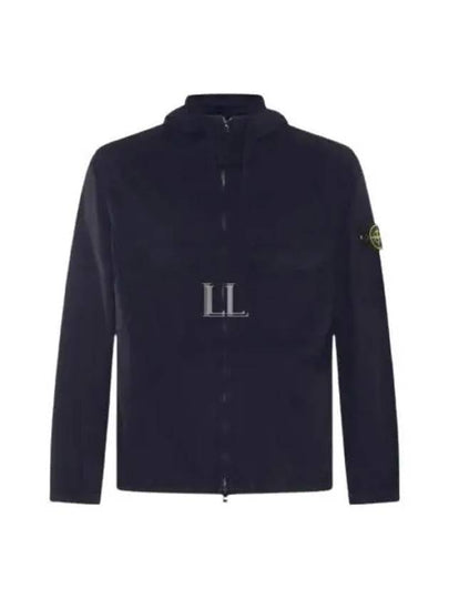 Cotton Twill Stretch Hooded Jacket Navy - STONE ISLAND - BALAAN 2