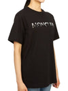 Logo Sequin Cotton Short Sleeve T-Shirt Black - MONCLER - BALAAN 4