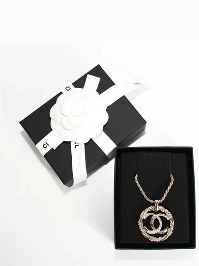 CC Logo Round Necklace Gold - CHANEL - BALAAN 2