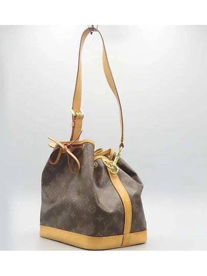 M40818 shoulder bag - LOUIS VUITTON - BALAAN 2