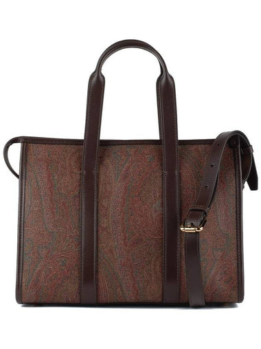 Etro Medium Paisley Handbag - ETRO - BALAAN 1