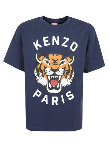 Lucky Tiger Logo Oversized T-Shirt Navy - KENZO - BALAAN 1