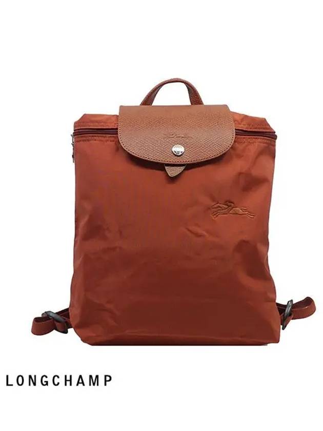 Le Pliage M Backpack Chestnut - LONGCHAMP - BALAAN 2