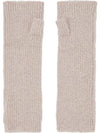 treva gloves - ISABEL MARANT - BALAAN 2