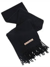 Wool Fringe Scarf Black - ACNE STUDIOS - BALAAN 6