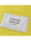 Baby Alpaca Plain Muffler Yellow - MAISON KITSUNE - BALAAN 5