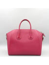 13G5100012 2 WAY bag - GIVENCHY - BALAAN 3