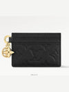 LV Charm Monogram Empreinte Leather Card Wallet Black - LOUIS VUITTON - BALAAN 2