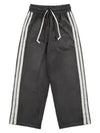 Corduroy lining wide pants gray - PEOPLE OF THE WORLD - BALAAN 1